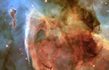 Космические объекты Вселенной 